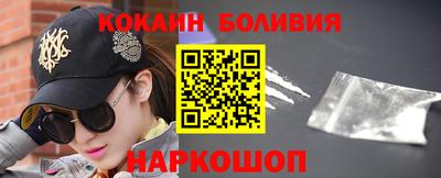 mdpv Кулебаки