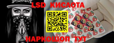 кокс Кунгур
