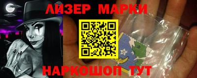 соль ск Кумертау
