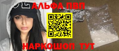 mdpv Кулебаки