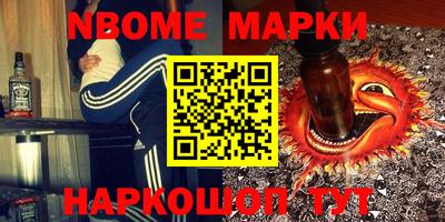 mdpv Кулебаки