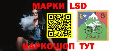 кокс Кунгур