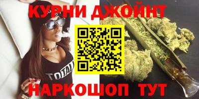 кокс Кунгур
