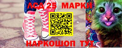 mdpv Кулебаки