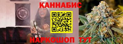 соль ск Кумертау