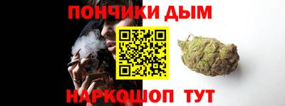 mdpv Кулебаки