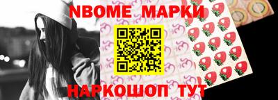 кокс Кунгур