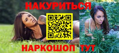 соль ск Кумертау