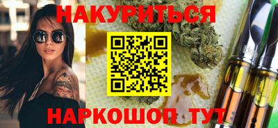 кокс Кунгур