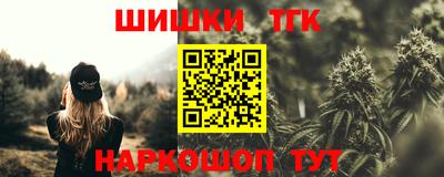 кокс Кунгур