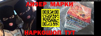 кокс Кунгур