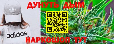 mdpv Кулебаки