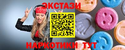 mdpv Кулебаки