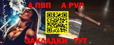 mdpv Кулебаки