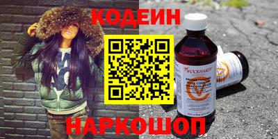 кокс Кунгур