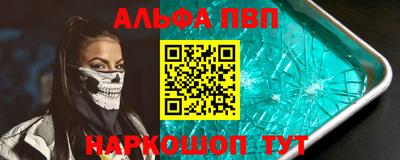 кокс Кунгур