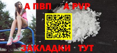 кокс Кунгур