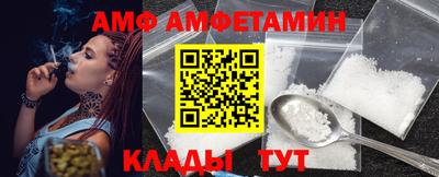 кокс Кунгур