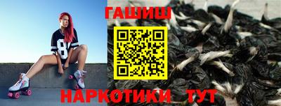 кокс Кунгур