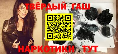 кокс Кунгур