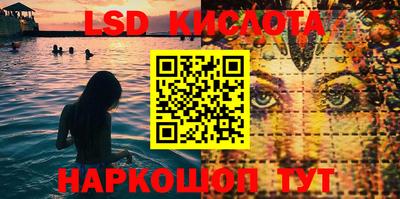mdpv Кулебаки