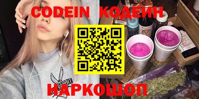 соль ск Кумертау