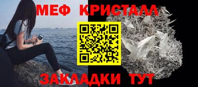 mdpv Кулебаки