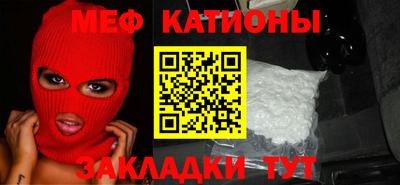 mdpv Кулебаки
