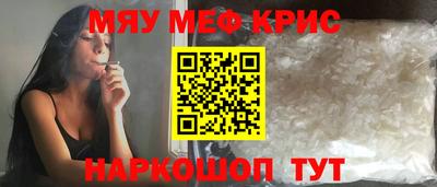 mdpv Кулебаки
