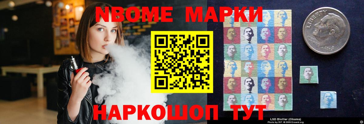 LSD-25 экстази ecstasy  Вход с VPN  Вышний Волочёк 